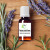 Frankincense  Rosemary & Lavender Essential Oil Blend