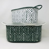 S/2 Boho Containers