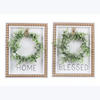 WOOD FRAME  WALL SIGN WITH BLESSING BEAD ACCENT AND ARTIFICIAL WREATH, 2 AST