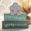 3/Set, Hippity Hoppity Bunny
Bum Blocks