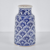 8in Ceramic Vase with Scallop Design, Blue White