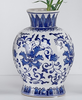 9in Ceramic Blue White Floral Vase