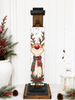 HMK1221P Red Nosed Reindeer Porch Sign