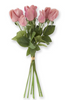 17.5 Inch Coral Real Touch Rose Bud w/Foliage Bundle (9 Stems)