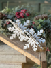 Fretwork Flakes | Arrow | S/2