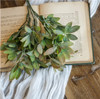 13.75" RUST TIPPED LEAF BUSH