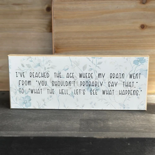 LUX1319 Lets See Block