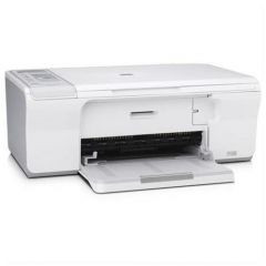 HP - C8648A - All-in-One Printer Scanner Copier Color InkJet