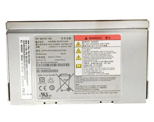 IBM - 00AR044 - V7000 Backup Battery