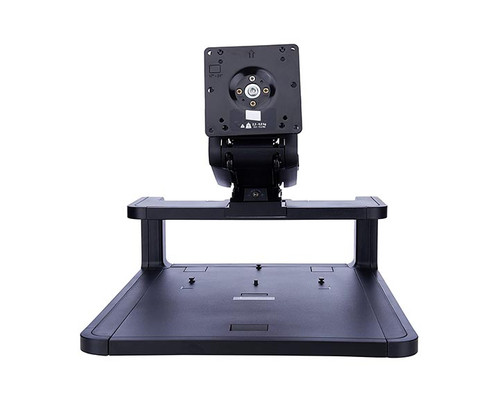 AW663AA#ABA - HP Adjustable Display Stand