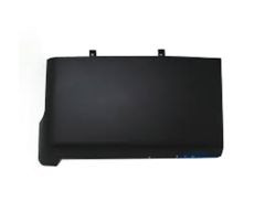 HP - 641515-001 - Mini Hard Drive Door