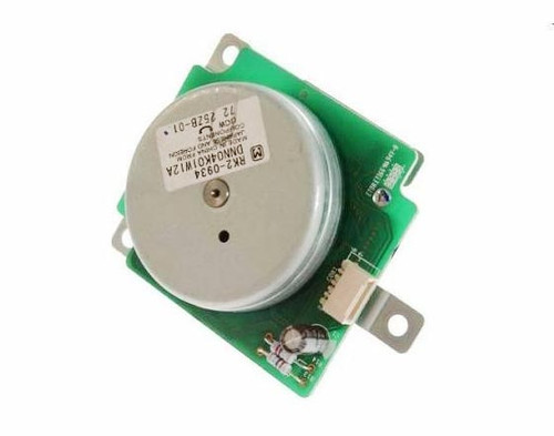 HP - RM1-2689-000 - Print Cartridge Drive Motor Assembly LaserJet