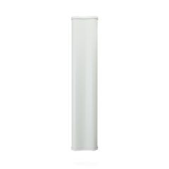 Ubiquiti Airmax 2G-16-90 Carrier-Class Antenna