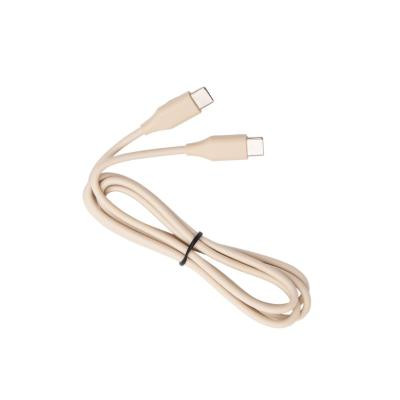 Jabra - 14208-34 - Cable USB-C to USB-C 1.2m Beige