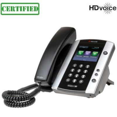 Polycom - 2200-48500-025 - VoIP Phone PoE 12-Line