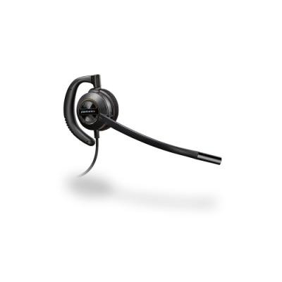 Poly EncorePro 530 Headset - 783P2AA#ABA