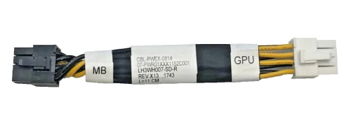 CBL-PWEX-0814 - Supermicro - NVIDIA Tesla K80(4)/M60/M40/P100/P40 GPU Cable
