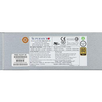 SuperMicro Power Supply - PWS-1K21P-1R - 1200 Watts