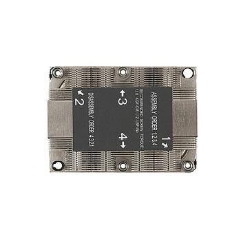Supermicro Processor Heatsink - SNK-P0067PSMB