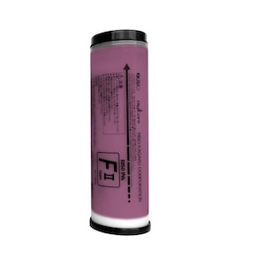 Dell - S-8117 Risograph Burgundy Ink Box (2 x 1000ML)