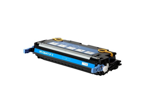 Canon 2577B001AA Cyan Toner Drum Cartridge 117 for compatible laser printers, high-quality cyan imaging, easy installation.