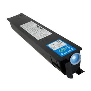 Copystar TK-879C Cyan Toner Cartridge