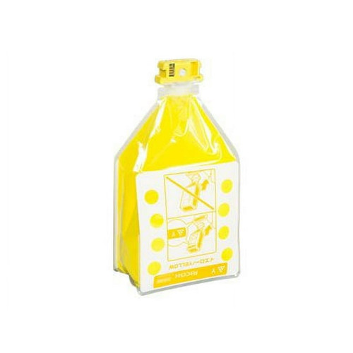 Ricoh 828091 yellow toner cartridge for printers, vibrant color, high yield, ideal for office printing needs.