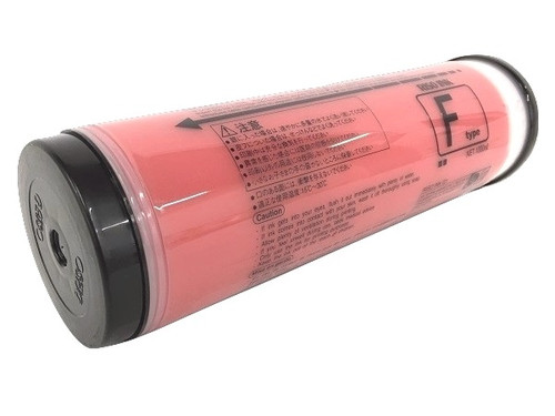 Dell - S8187 Crimson Ink Cartridge Printer Ink