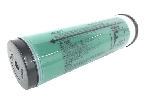 S-4273 Risograph Hunter Green ink box with two 1000ML tubes, compatible with S-8185UA models for high-volume printing.