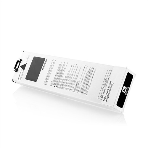Black Ink Cartridge for S6701G Risograph printer, high-yield, compatible with Risograph printing needs