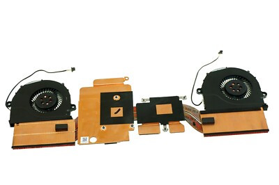 ASUS ARTFBBKL0210 - 45W Discrete Cooling Heatsink