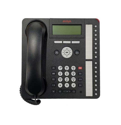 Avaya - 700510910 - Digital Phone 4-Line (4 Pack)