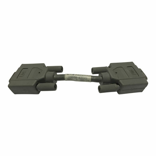 HP A5858-63001 cable compatible with electronics, durable, for connecting devices in tech setups.