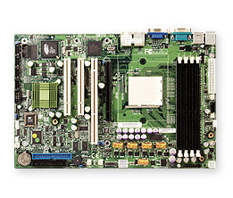Supermicro - H8SSL-I - Motherboard Socket PGA-939 ATX DDR SDRAM