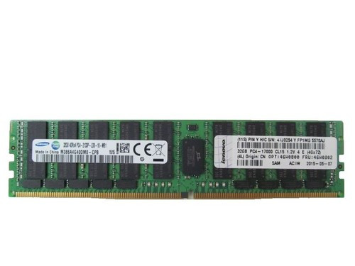 IBM - 44T1496 - Memory 2GB DDR3-1333MHz PC3-10600 ECC Registered 240-Pin