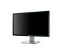 Dell 23-inch LCD Monitor - P2314HT