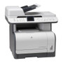 CC431A - HP Color LaserJet CM1312NFI All-In-One Laser Printer