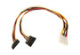 IBM SATA Hard Disk Drive Cable - 03R0293