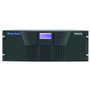Quantum - PC-A1AAA-YF - Tape Library 1 Drive 32 Slot 25.6TB SCSI