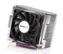 HP Heat Sink and Fan for Workstation XW4100, part number 333866-001, compatible with HP workstations, keeps system cool.