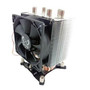 SUN CPU Fan/Heatsink for Sun Fire V210/V240 - 370-5126 - Server Cooling Component