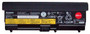 IBM - 42T4853 - Battery 9-Cell 55++ Laptop