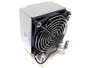 HP XW8600 Workstation Xeon CPU Heatsink with Fan 446358-001