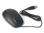 590509-001 - HP - 2-Button USB Optical Mouse