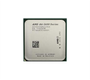 HP - 667722-001 - Processor Quad Core 2.6GHz Socket FM1