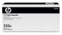 HP - CB458A - Fuser Assembly 220V Color LaserJet