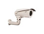 Fortinet - FCM-OB30 - IP Camera 3 Megapixel IR LED Bullet