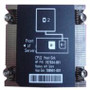 HP - 709991-001 - Heatsink SL200 Series Virtual Connect Processor