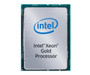 HP - P05703-B21 - Processor Intel Xeon Gold 6252 24-Core 2.10GHz