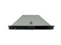HP - A7445C - Storage Chassis 1U SCSI RackMount